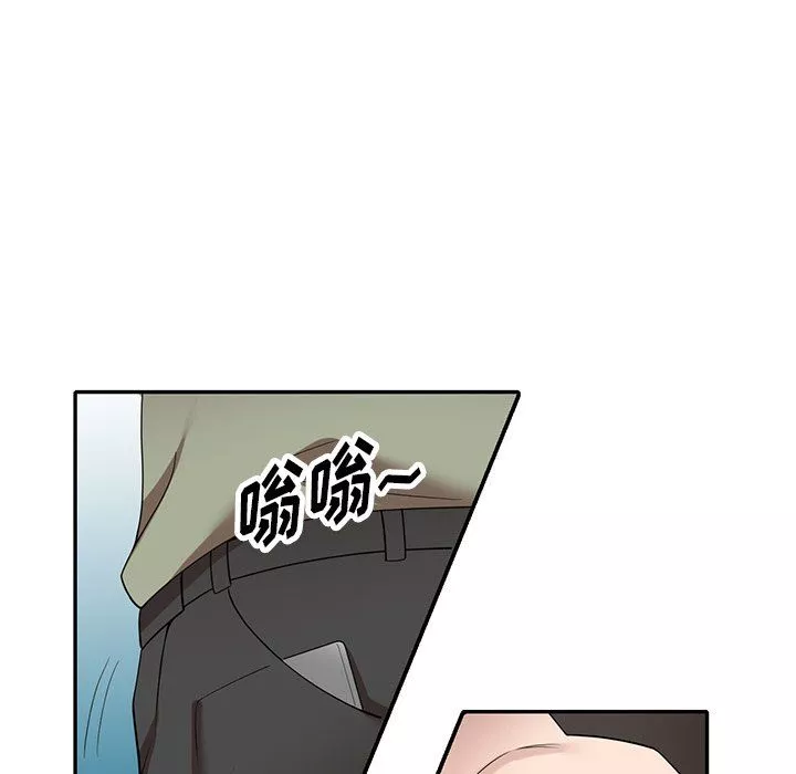 沉重的契約第4話