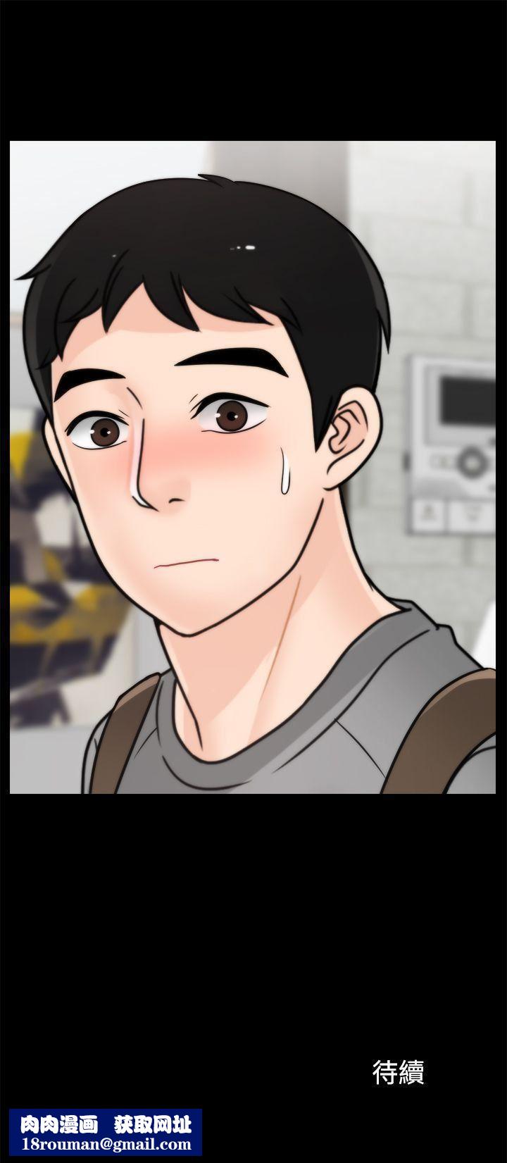 偷偷爱第28话-秘密恋爱