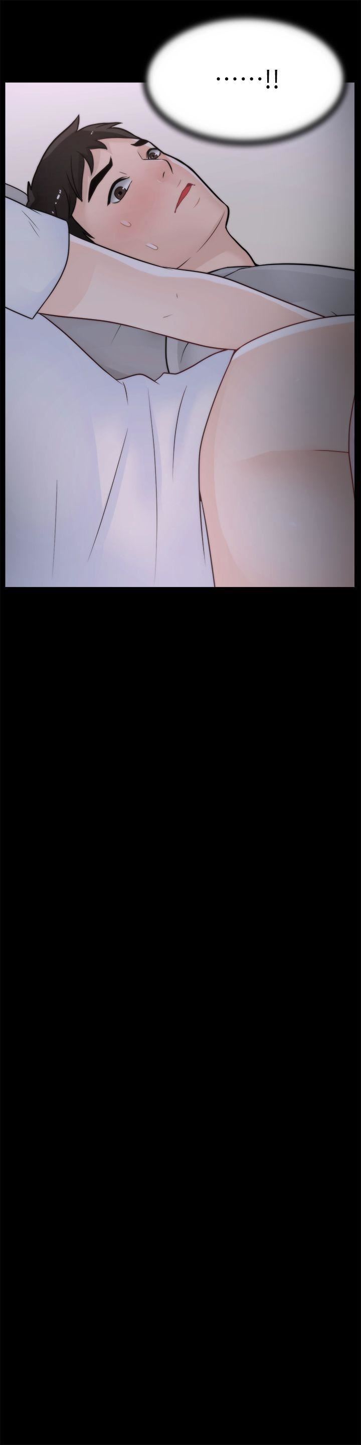 偷偷愛第29話-你還活著啊?