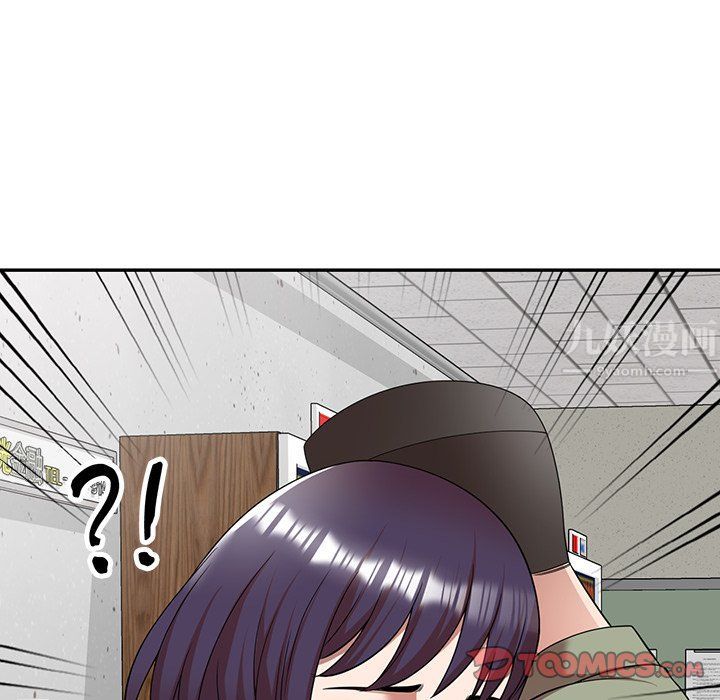 沉重的契约第5话