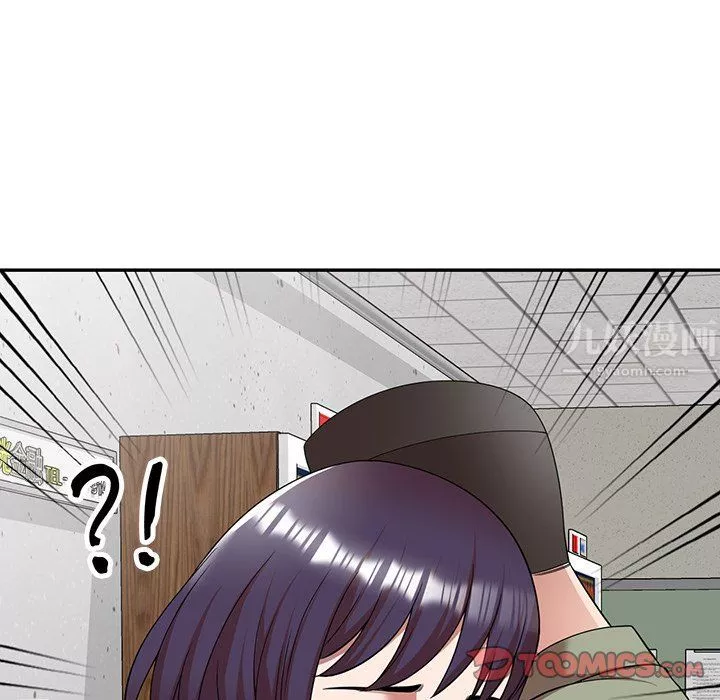 沉重的契约-第5话 - 图片 30