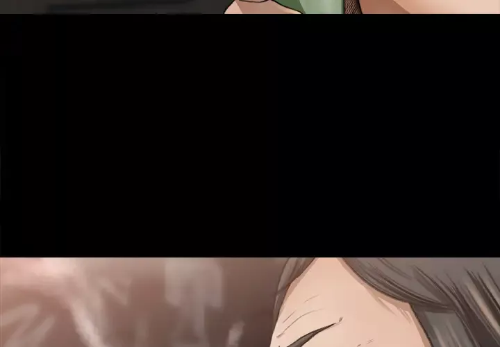 补习班绯闻第9话