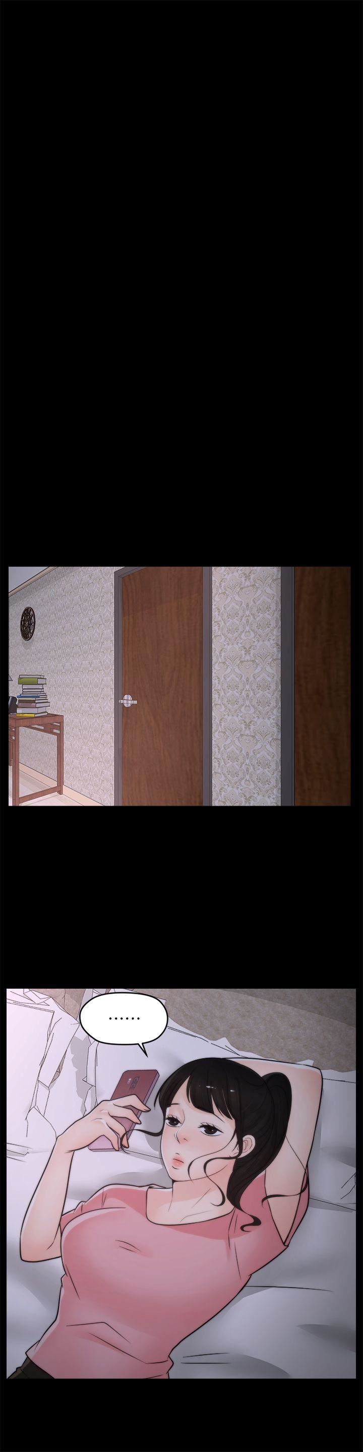 偷偷爱第31话-怀念的好滋味