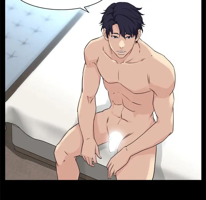 家族的遺產第29話