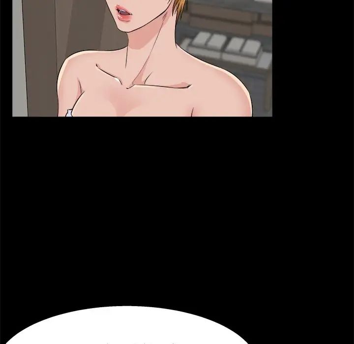 家族的遗产第29话