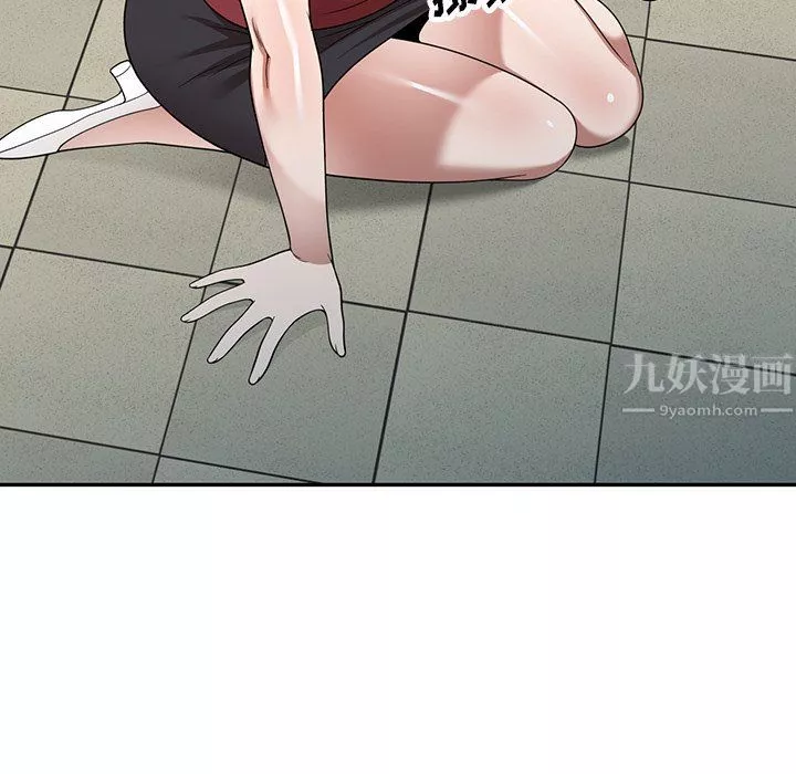 沉重的契约-第5话 - 图片 120