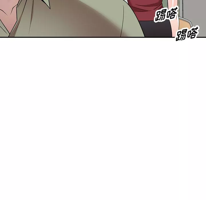 沉重的契约-第5话 - 图片 123