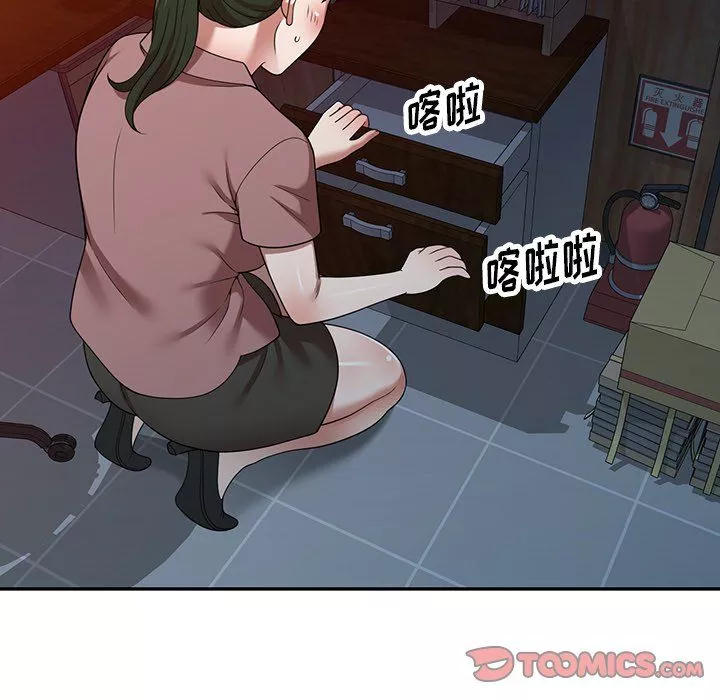 沉重的契约-第5话 - 图片 138