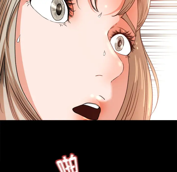 补习班绯闻第10话