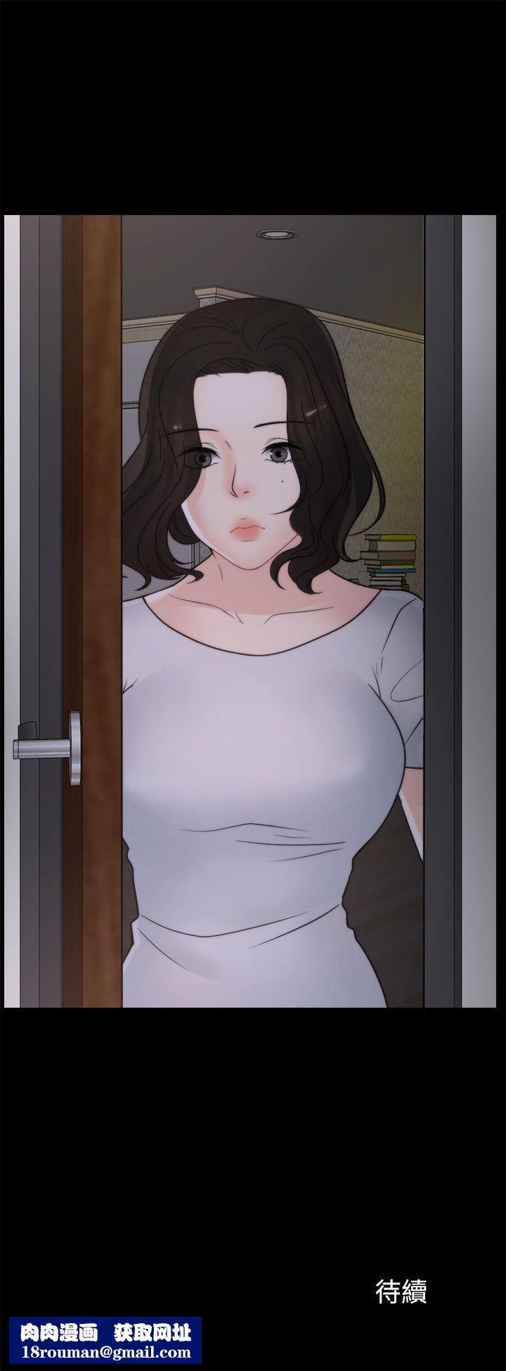 偷偷爱第35话-深夜的友振房间