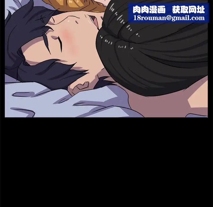 家族的遗产第30话最终话