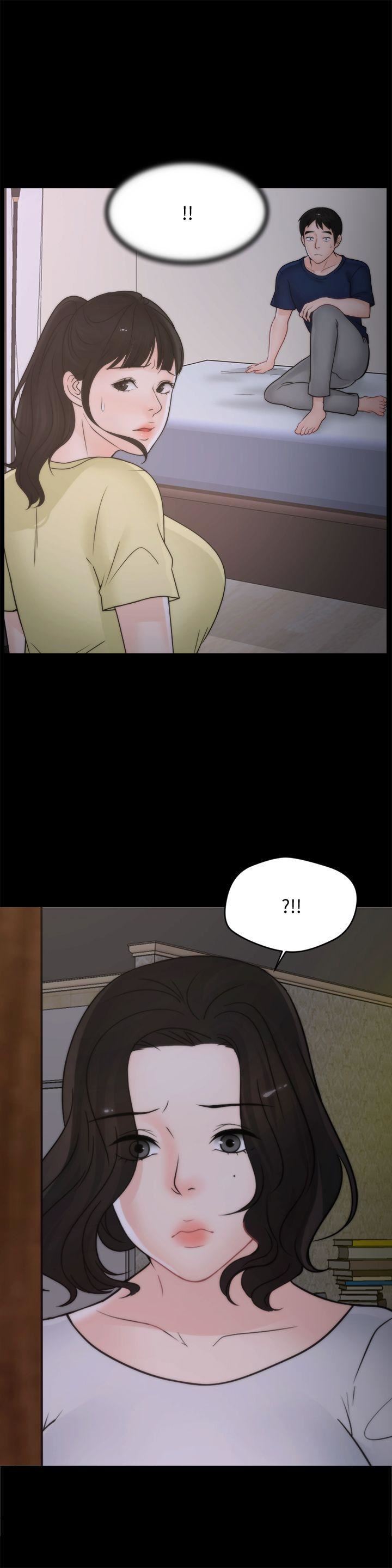 偷偷愛第36話-瞞著慧琳和慧善幽會