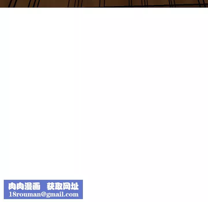 沉重的契约-第6话 - 图片 92
