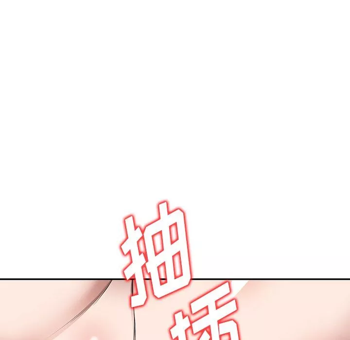 沉重的契約第6話