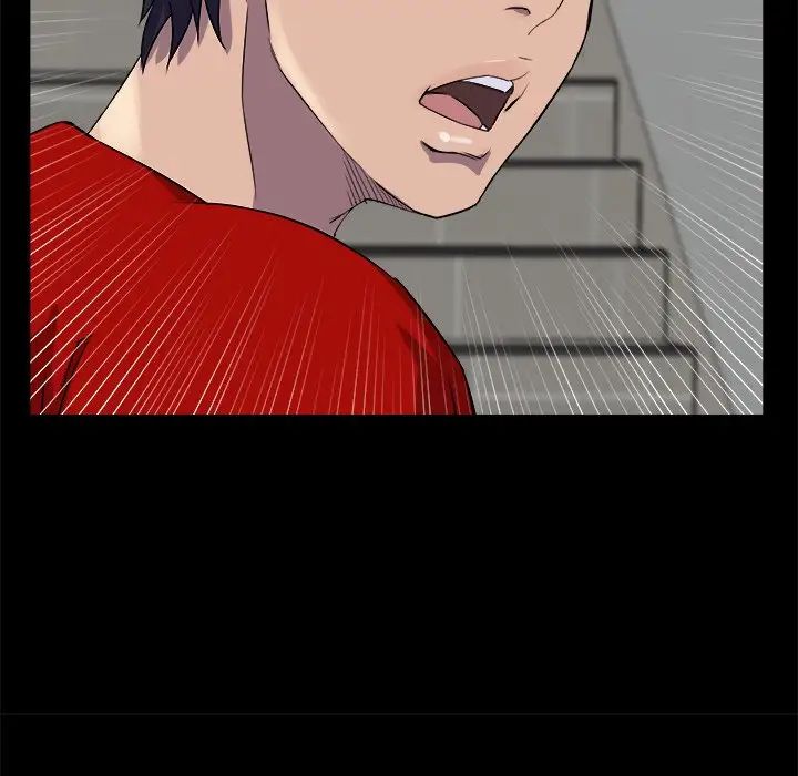 家族的遗产第30话最终话