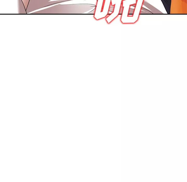 沉重的契約第6話