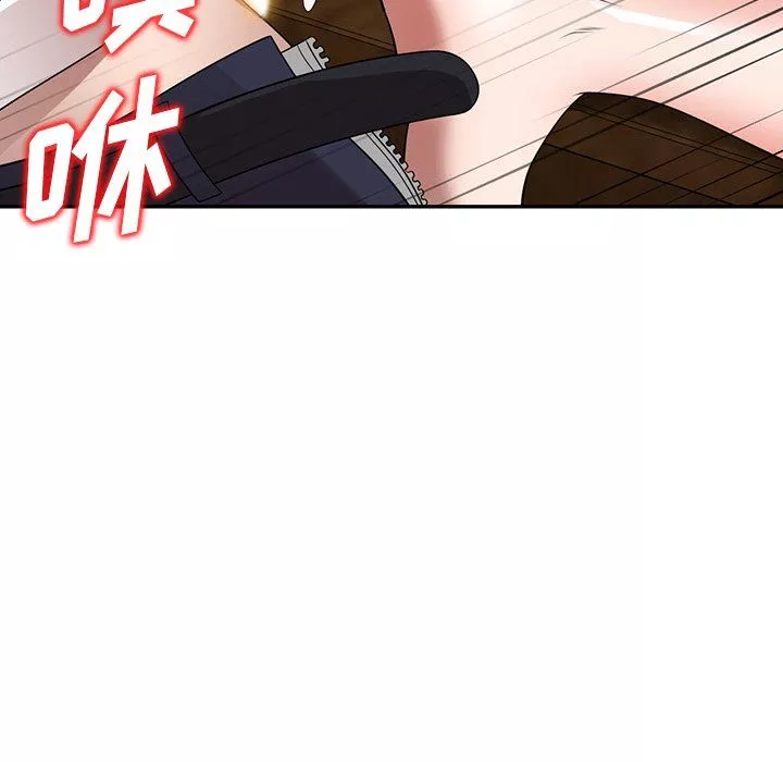 沉重的契约-第6话 - 图片 170