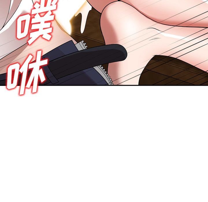 沉重的契约第7话