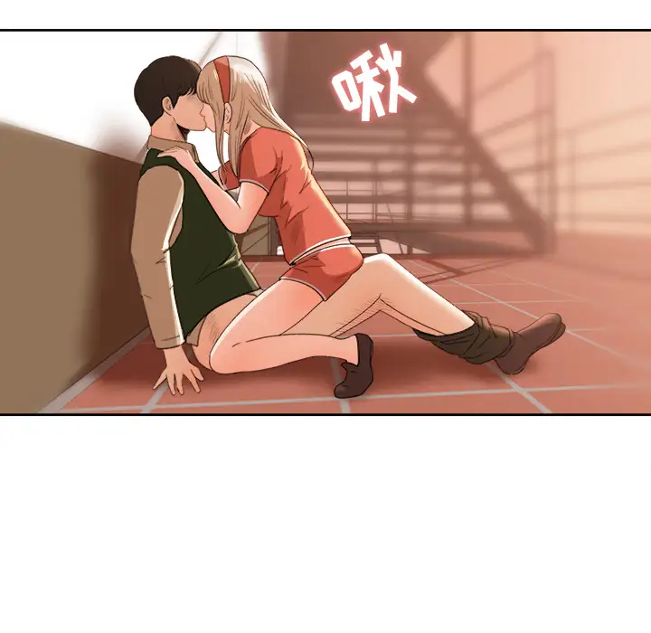 补习班绯闻第11话