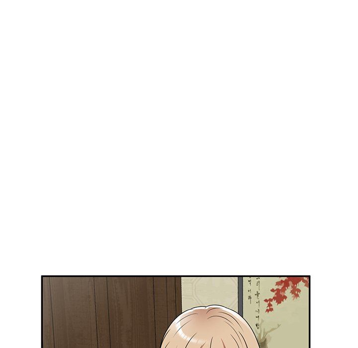 沉重的契約第7話