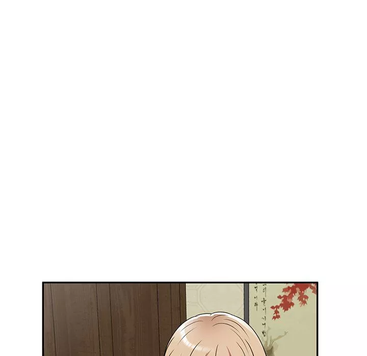 沉重的契約第7話