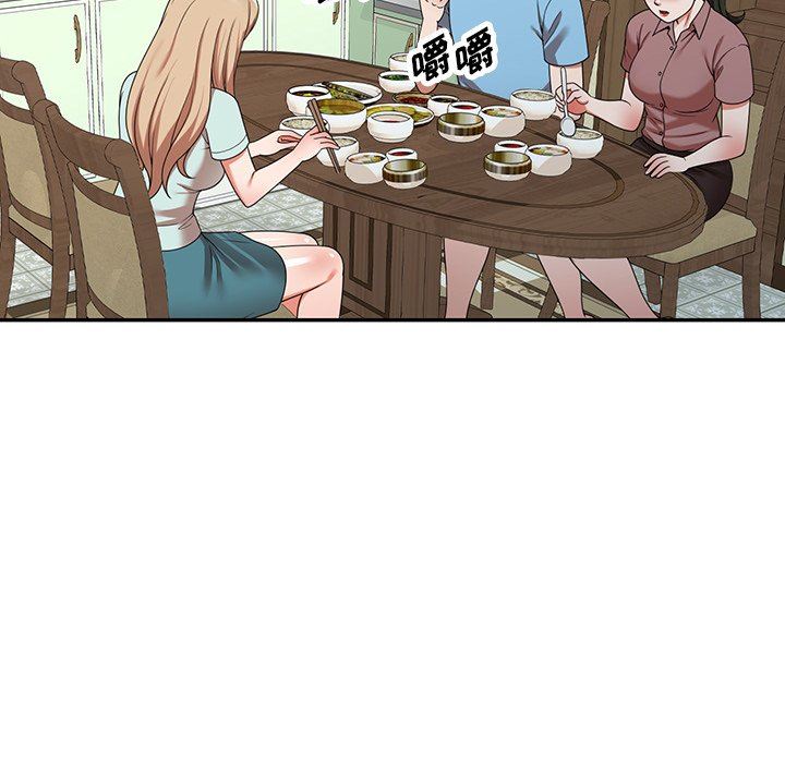 沉重的契约第7话