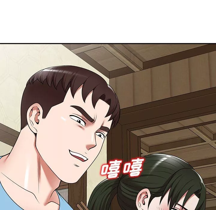 沉重的契约-第7话 - 图片 83