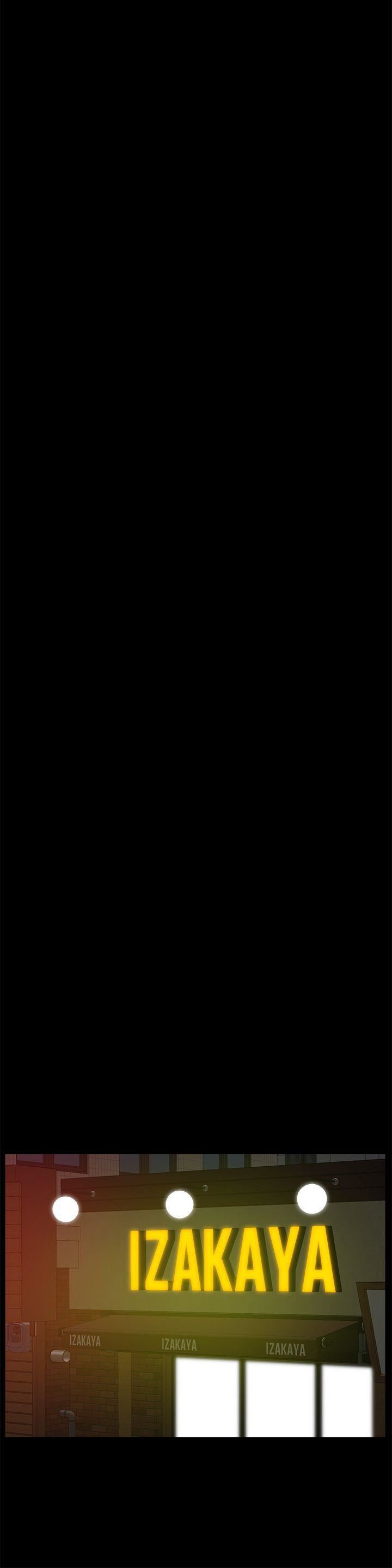 偷偷愛第41話-慧琳熾熱的愛