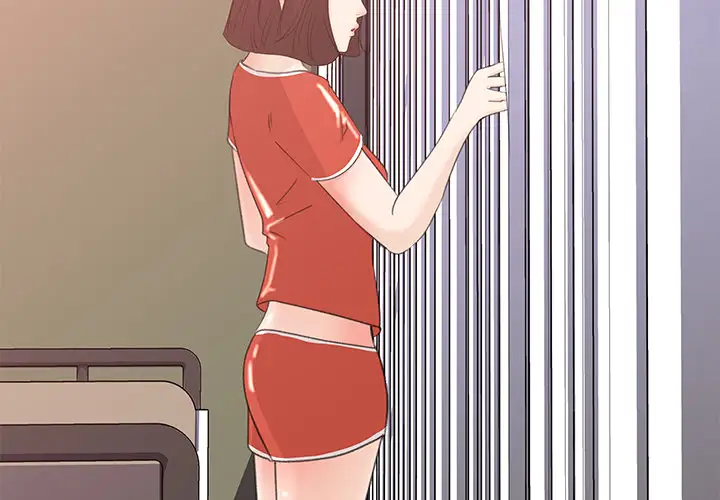 补习班绯闻第13话