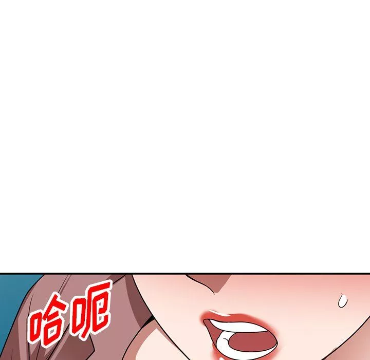 沉重的契约-第8话 - 图片 125