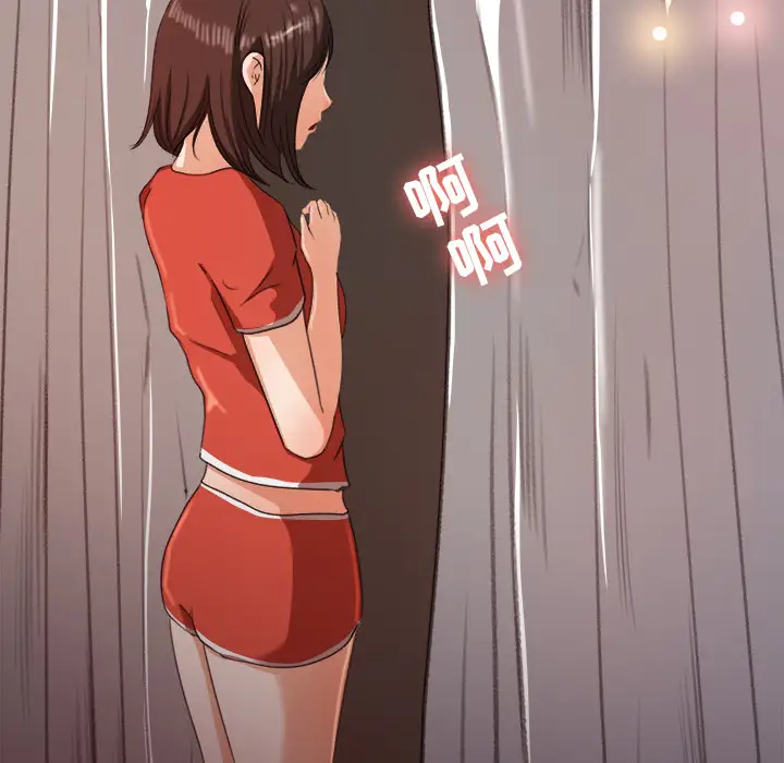 补习班绯闻第13话