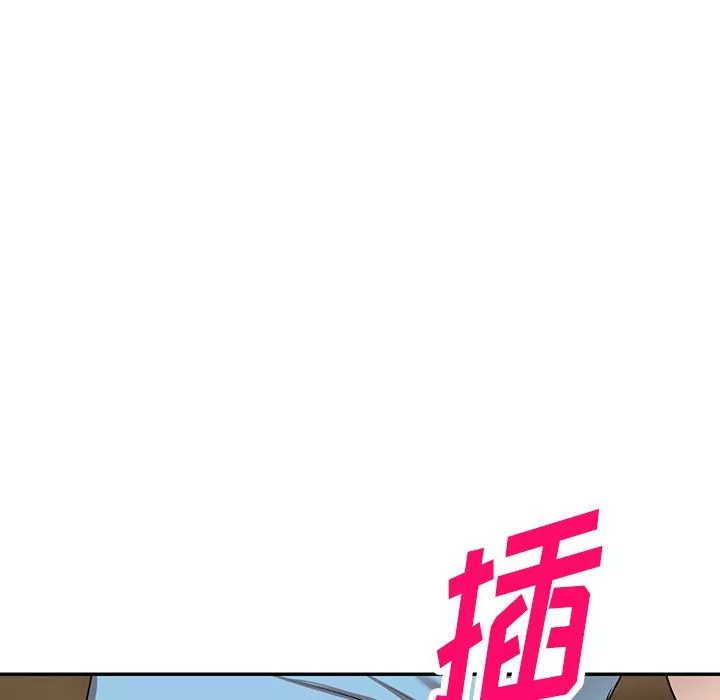 沉重的契約第8話