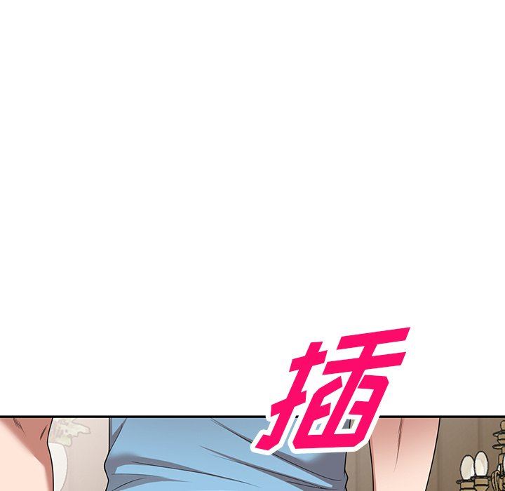 沉重的契约第8话