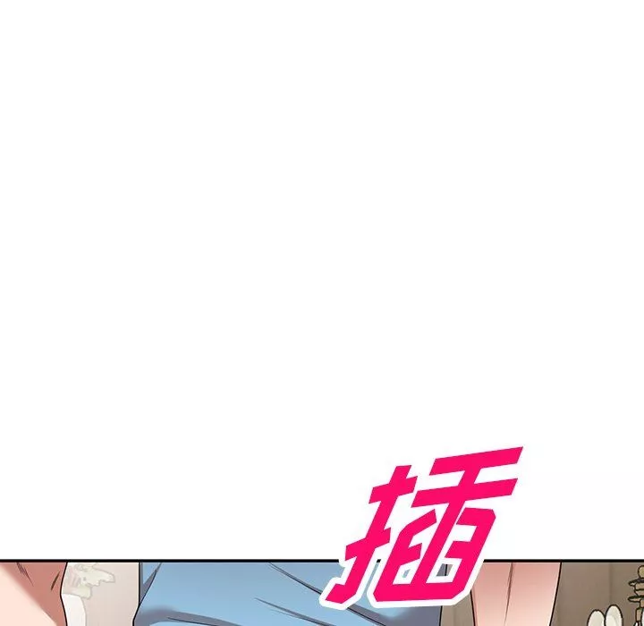 沉重的契约-第9话 - 图片 13