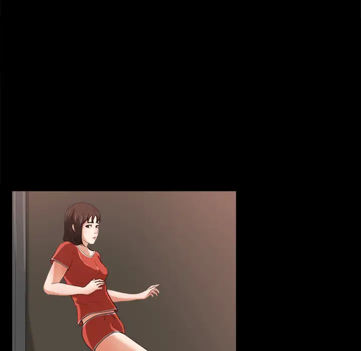 补习班绯闻第13话