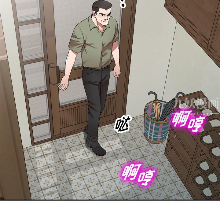 沉重的契约第9话