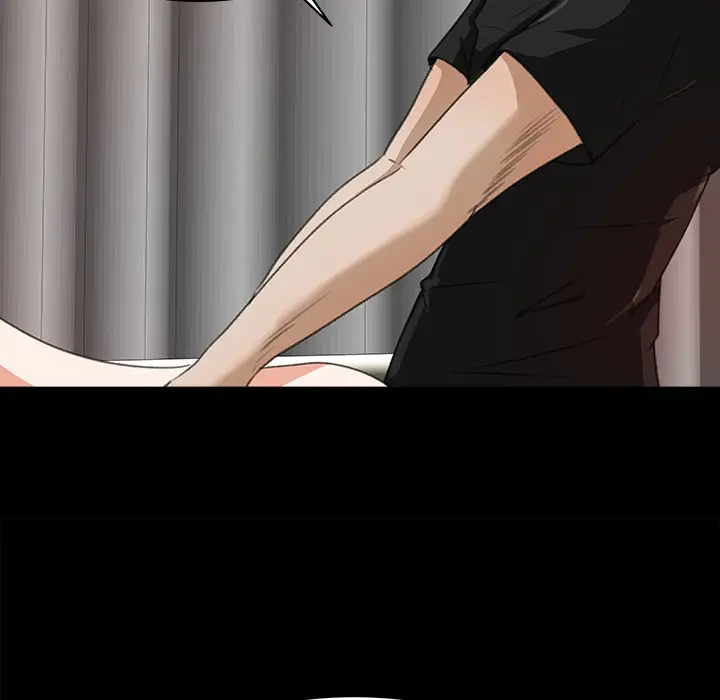 补习班绯闻第14话