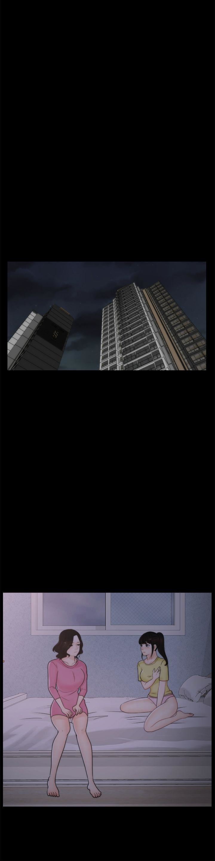 偷偷愛第47話-友振的真心