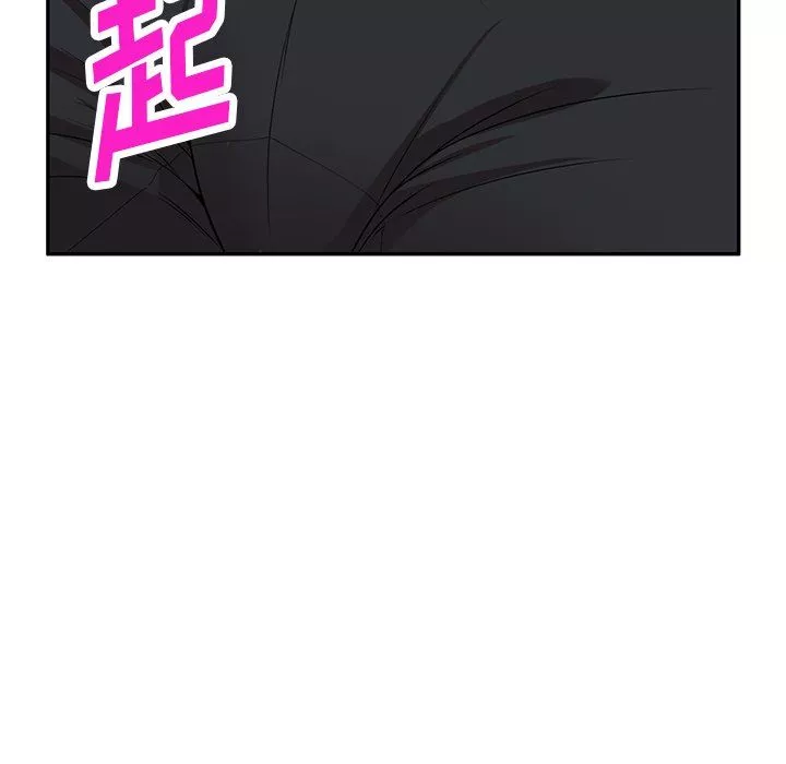 沉重的契约-第9话 - 图片 136