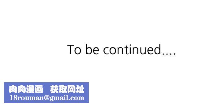 沉重的契約第9話