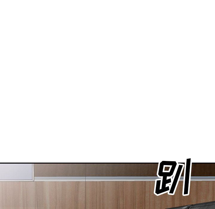 沉重的契約第10話