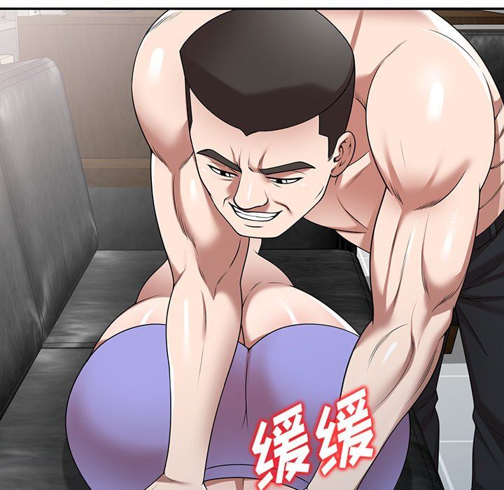 沉重的契约第10话