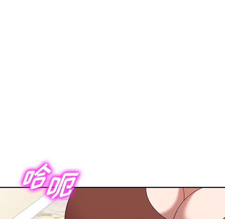 沉重的契約第10話