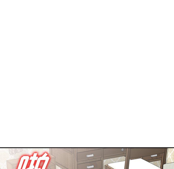 沉重的契约第10话