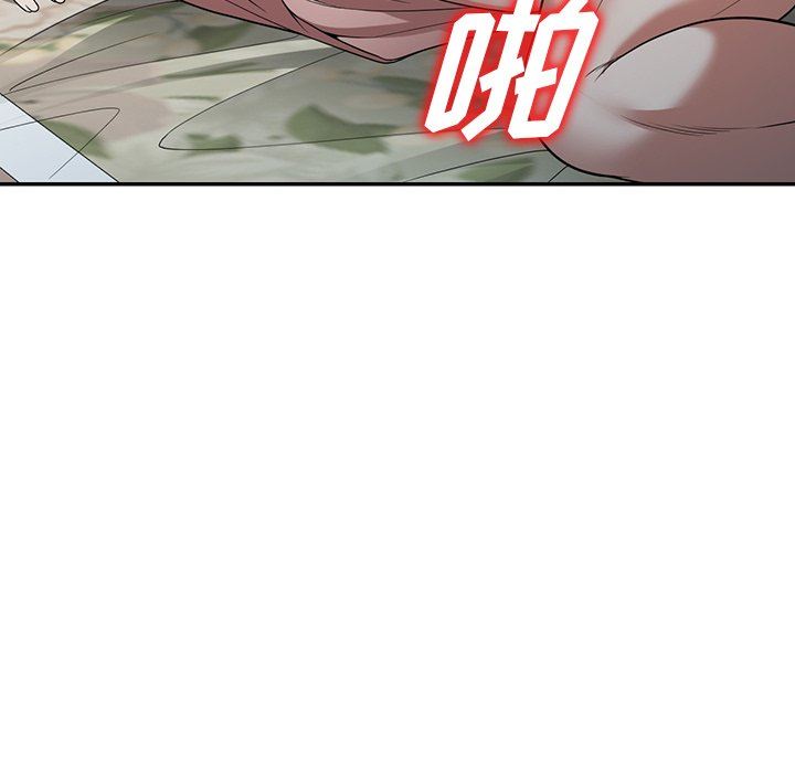 沉重的契约第10话