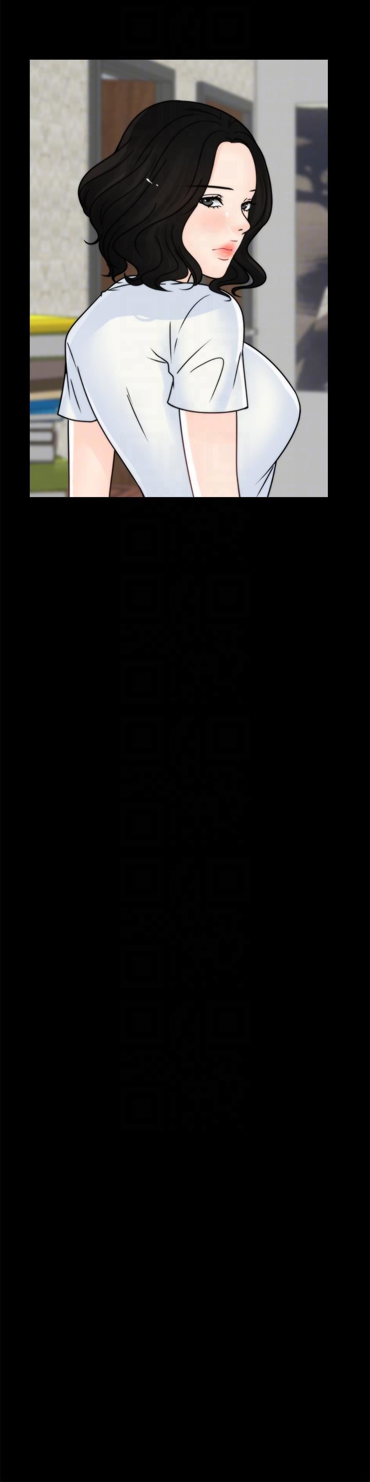 偷偷愛第53話-你還記得我們的初吻嗎?