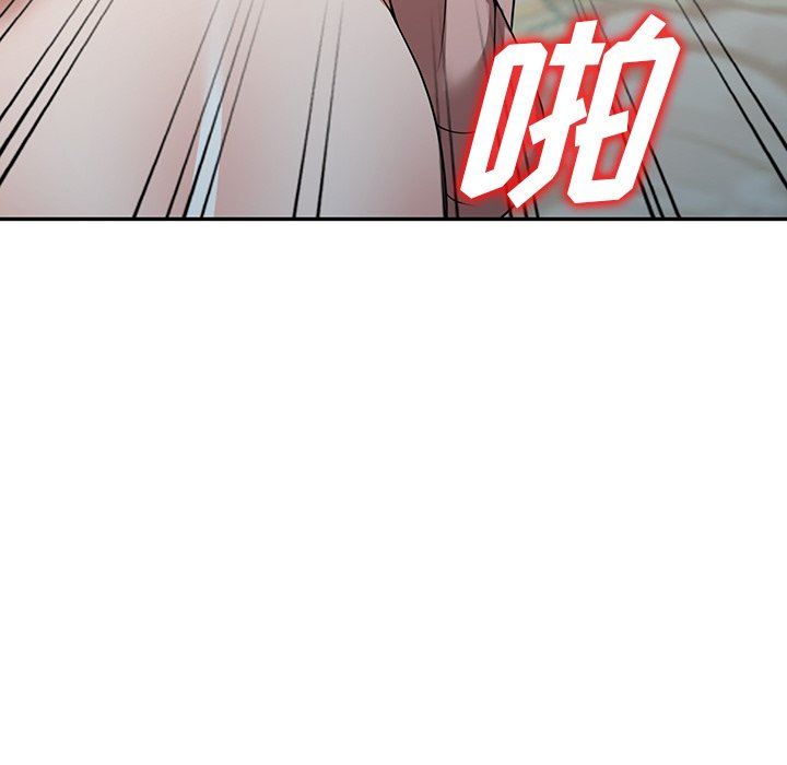 沉重的契约第10话