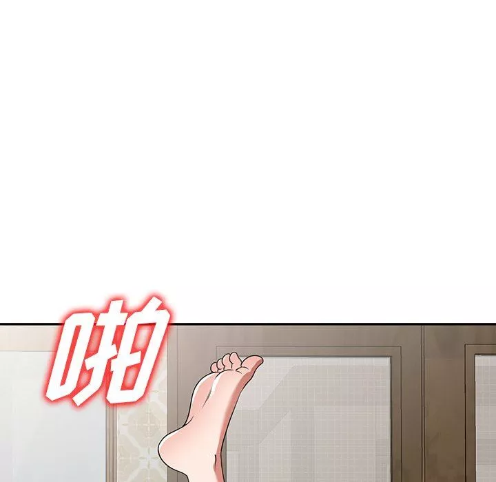 沉重的契约-第10话 - 图片 158