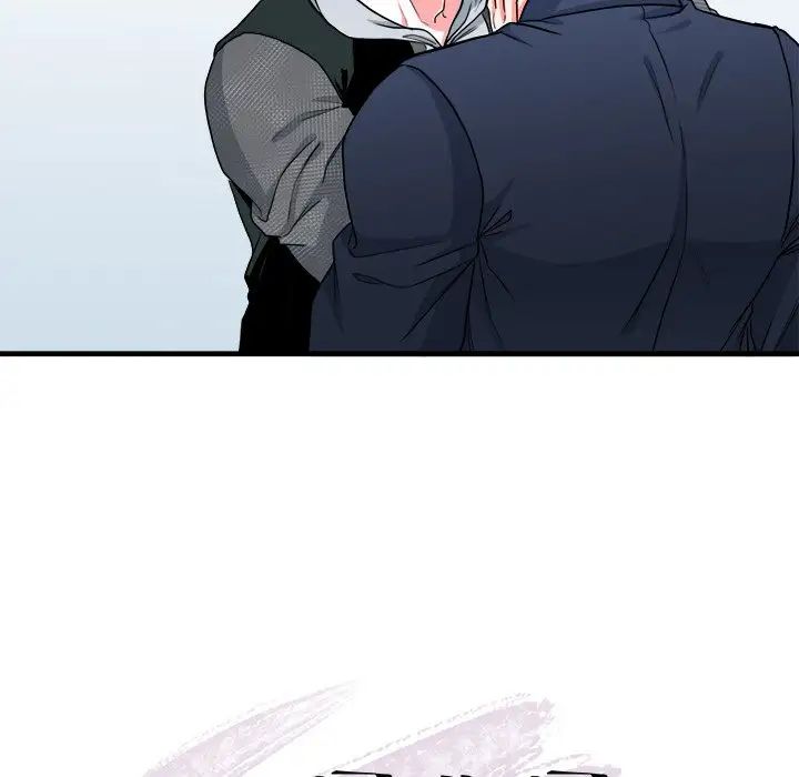 似同非同第10话