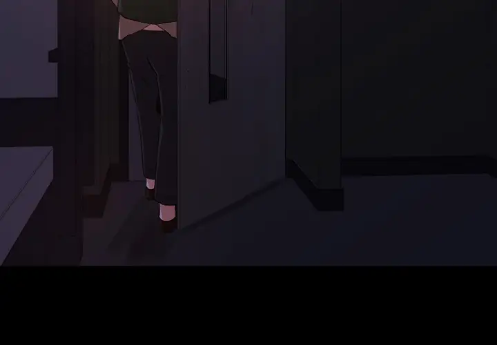 补习班绯闻第16话